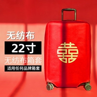 [Утолщение и устойчивый