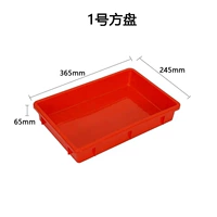 № 1 квадратная пластина красная 365*245*60