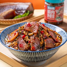 【拍2件】屋头腊肉外婆菜218g*2