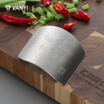 Fanyi 304 stainless steel vegetable cutting hand guard Finger protective cover Multi-function finger guard Finger guard protector