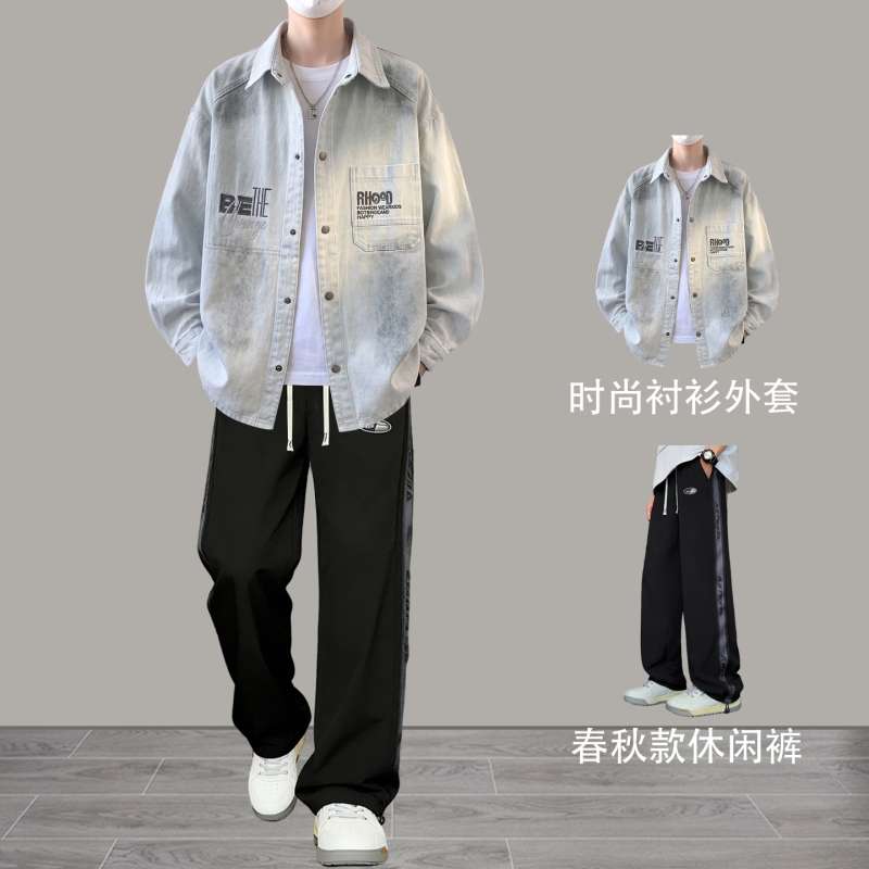 Teenage Denim Jacket for Boys, New Spring and Autumn Embroidered Stylish Shirt Jacket with a Turn-Down Collar, Loose Clothing Set