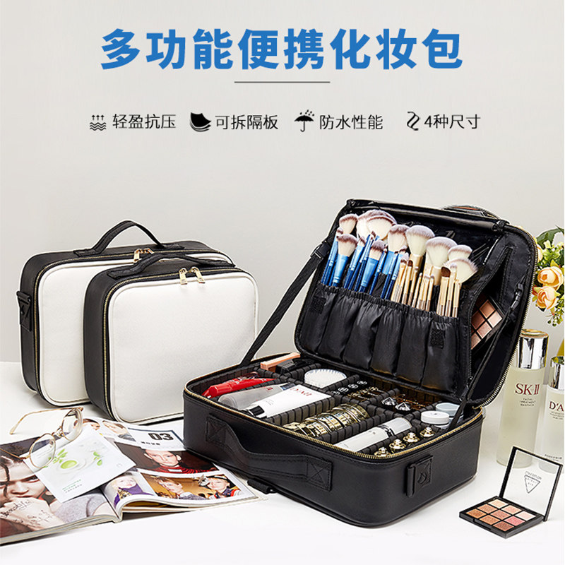 Professional portable makeup bag women's ins style hand-held heel makeup artist nail embroidery travel storage box large capacity
