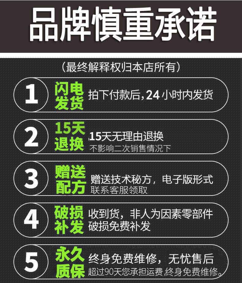 Фритюрница 德国电炸炉油炸锅大容量不锈钢油炸机油条薯条家用炸鸡排炸串 Three sprouts