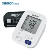 Omron, электронный автоматический точный ростомер для домашнего использования, полностью автоматический