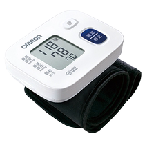 Aumron Original Imported Wrist Type Electronic Blood Pressure Gauge Home Fully Automatic Gauge High Precision Accuracy 6161