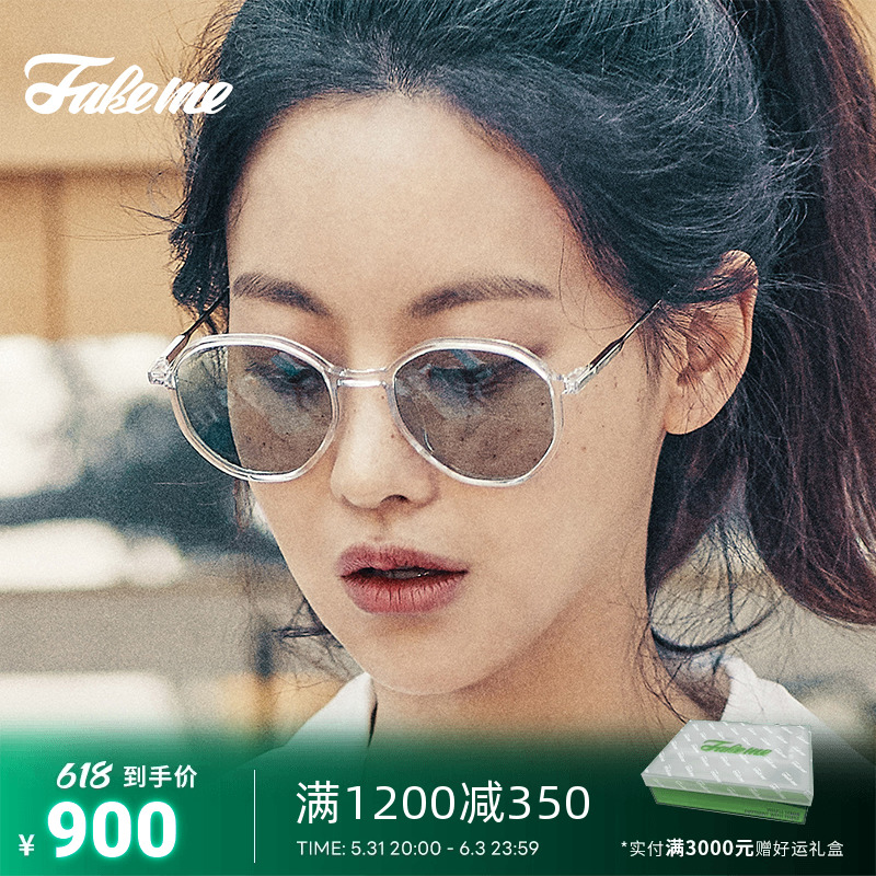 Fakeme Transparent Sheet Modeling Round Frame Sunglasses Neutral in Female New Earlmann