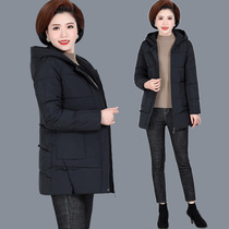 Official website flagship store 2019 new middle-aged down cotton clothes female mother winter coat medium-long cotton coat middle-aged
