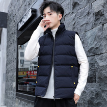 M-8XL plus size mens down cotton vest mens autumn and winter warm vest outside wear Korean leisure horse clip
