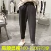 Товары от 燕韶服饰旗舰店