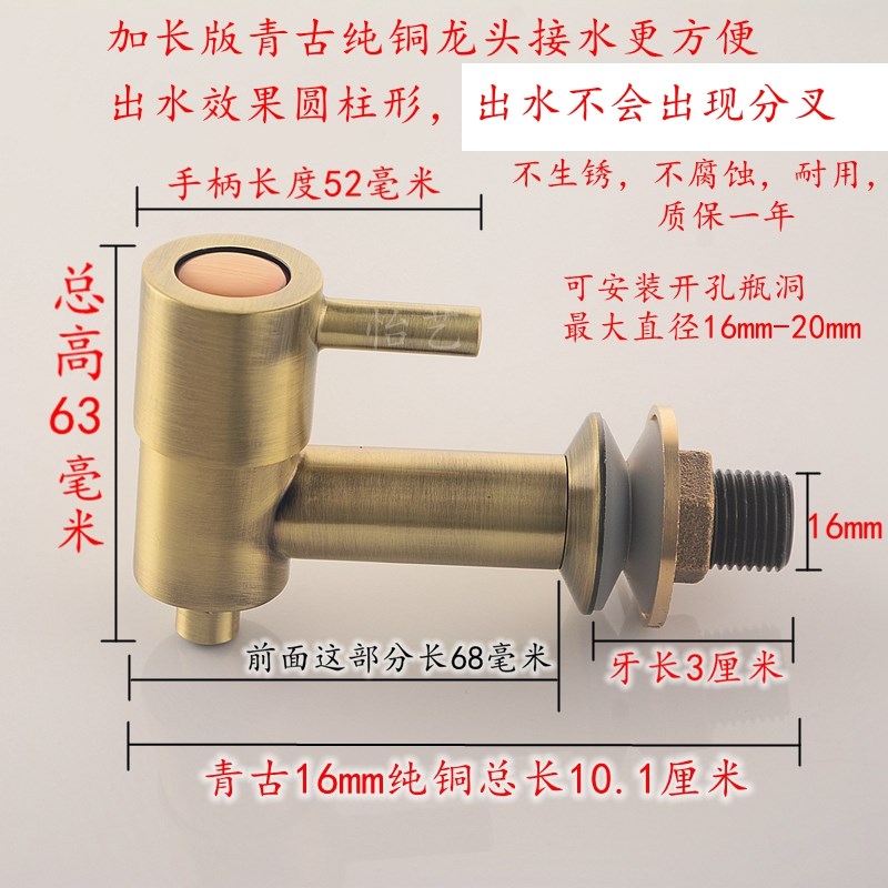 Hoses hose medical stone tank storage tank purple net tank head ceramic tank tap water tanks full copper