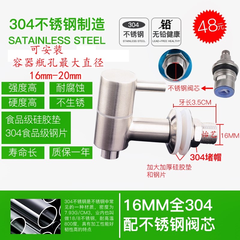 Hoses hose medical stone tank storage tank purple net tank head ceramic tank tap water tanks full copper