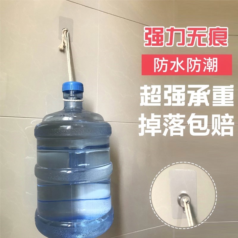 Frame small ceramic tile hook hanging wall holing free calligraphy and painting decorative nails mural non - trace'm equipment not wall absorption
