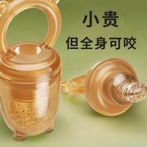 Bite-bite baby tooth gum Eating fruit accessories Pacifier Pacifier Silicone baby fruit and vegetable puree bites bag tooth gum grinding tooth stick