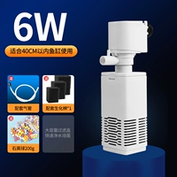 6W пять -в 1 -м свойство (с выращиванием кварцевых шаров с цветными бактериями)