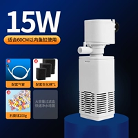 15W пять -в 1 -м свойство (с выращиванием цветных кварцевых шариков бактерий)