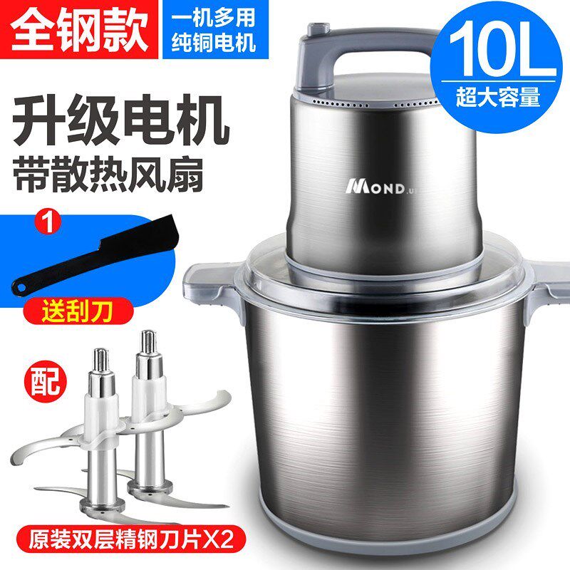 Home Commercial Meat Grinder Manual Electric Mini-Irrigation Sausage Machine Big breaking Meat Sausage 32 Supermarket