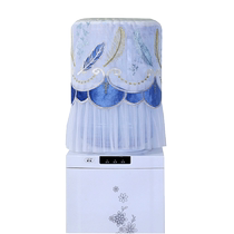 Water dispenser cover dust cover lace embroidered domestic barrel water hood modern minimalist universal bucket hood