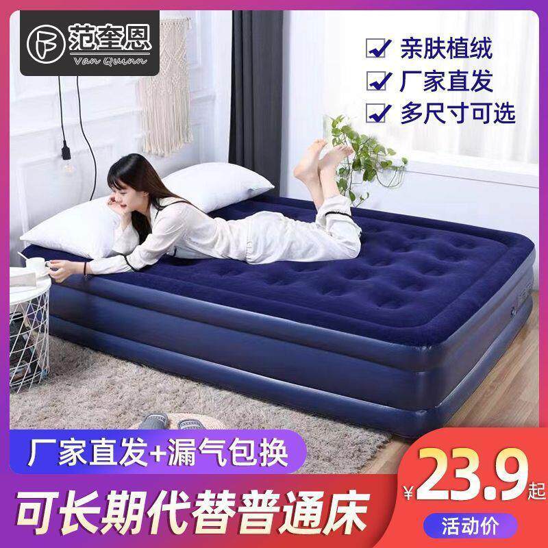 Can lie down for lunch break Thickened Double-use single outdoor automatic slacker Home folding bed for lunch break Thunder thick-Taobao