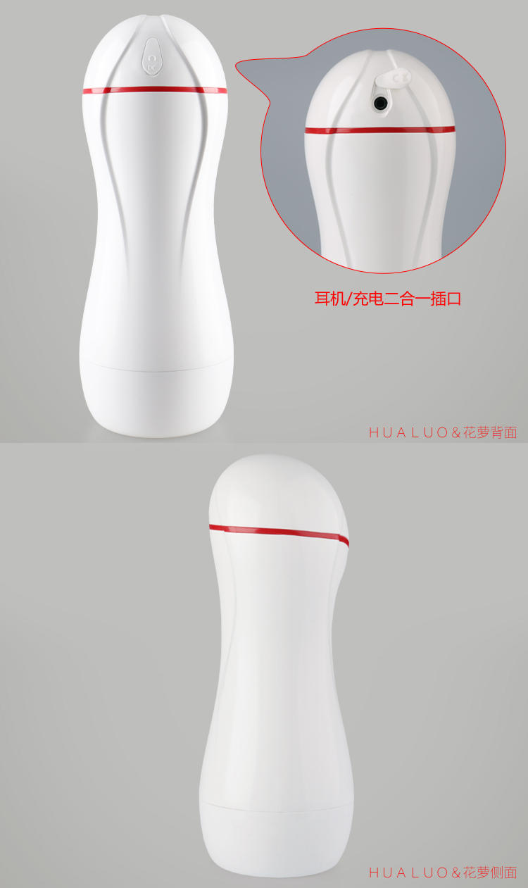 HUA LUO_19.JPG
