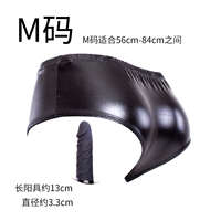 【M код】 длинные кремниевые бедные порно -анальные штаны