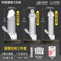 Шкалы дракона/Драконьский мяч/Язык лизал 3 штуки, чтобы купить 1 Get 7] +1 коробка+5 кусочков зуба волков