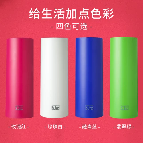 Самолет поразил летающую чашку красоту девственницы мужской рот сексуальные принадлежности для студентов матки рот jj set self -captain artifact студенты с волосами