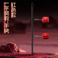 SM настройки слов настройки красные