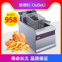 Oudley Electric Fried Chicken Fried Fried Chicken Fried Fried Chicken Fried Commercial Single Head Electric Fried Commercial Single-head Electric Fried Commercial Fried