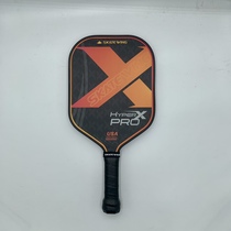 Pickleball racket pickleball paddles carbon fiber racket professional competitive racket