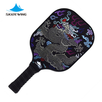 Pickle racket professional national wind dragon totem sports racket pickleball paddle SKATEWING