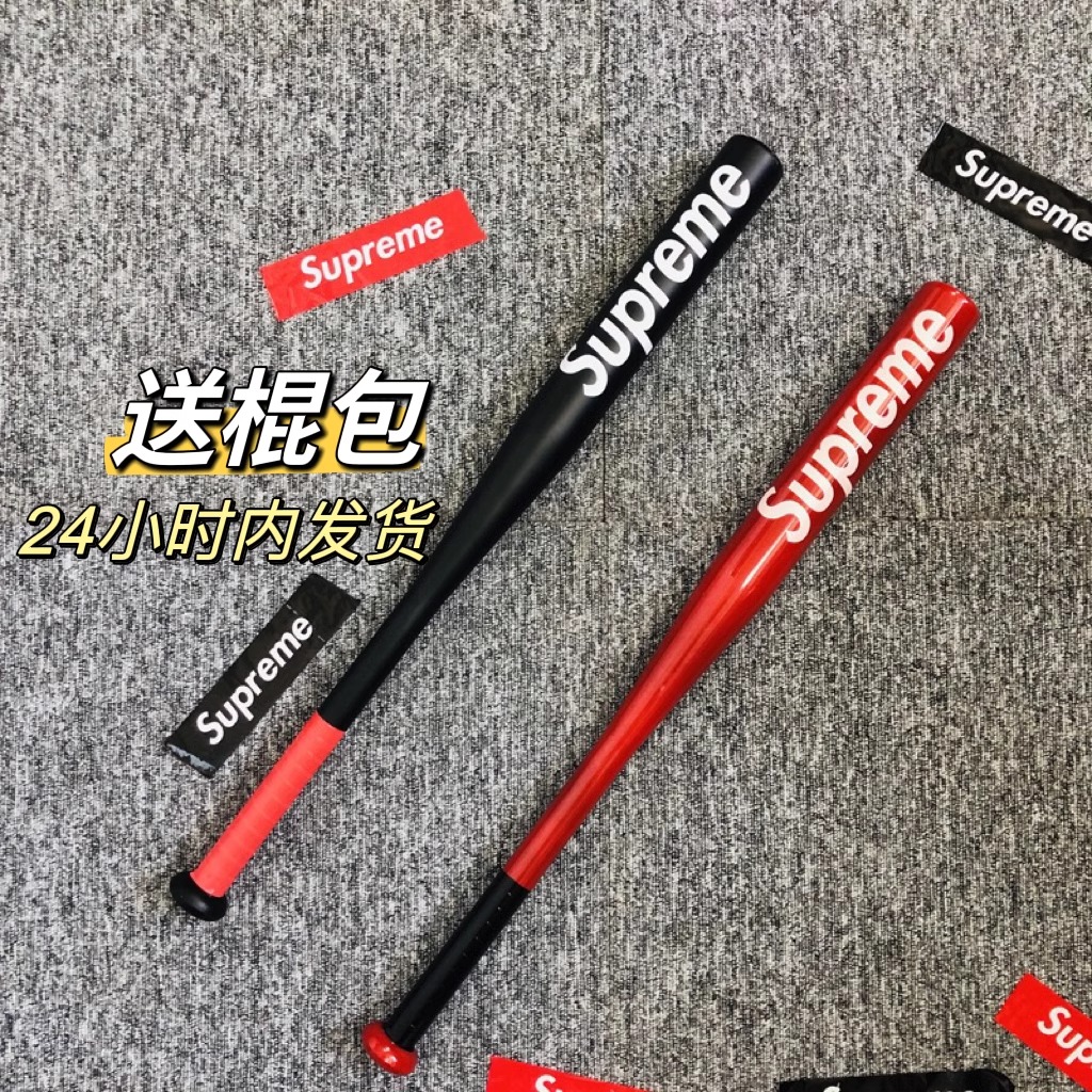 Baseball bat steel thickened ultra-hard SUP on-board baseball bat man fight to defend baseball pole legal weapon tide-Taobao
