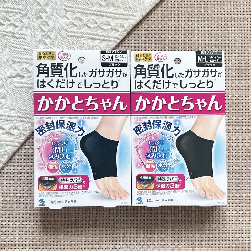 Japan's Kobayashi Pharmaceutical Heel Protector Moisturizing Sleep Socks to Protect the Soles of the Feet and Prevent Dryness, Cracking, and Chafing Japan's Kobayashi Pharmaceutical Heel Protector Moisturizing Sleep Socks to Protect the Soles of the Feet and Prevent Dryness, Cracking, and Chafing