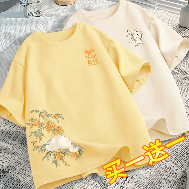 Коротко рукавная футболка, женская летняя одежда 2026 новый Dopamine wear футболка женская летняя топ дизайн нишевая одежда