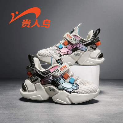 【贵人鸟】时尚男女童网鞋儿童运动童鞋