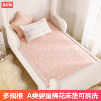 Baby mattress newborn baby childrens splicing bed kindergarten nap cotton small mattress can be removed and washed by Cotton