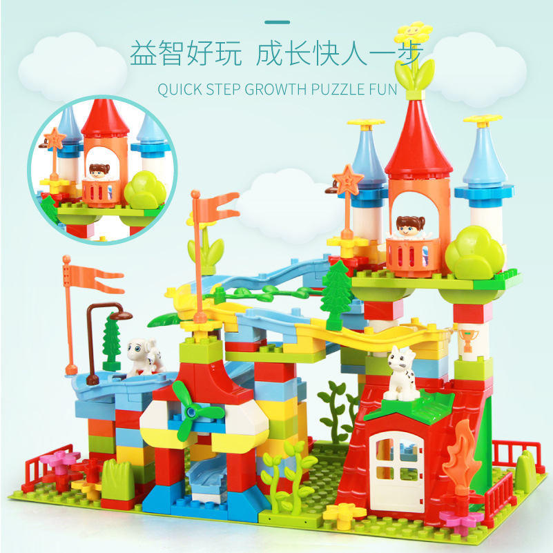 Children's puzzle assembly building block toy spell-insert multifunction 2-3-year-old 5 baby 6 Size grain 8 Intellectual male girl