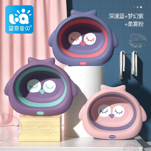 Средство детской гигиены для младенца, складной таз, детское биде для новорожденных, детский комплект для домашнего использования, 3 шт, 3 предмета