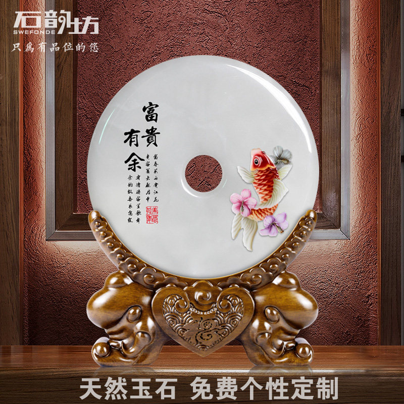 Rich and rich home decorations and decorations imply good gifts, good gifts, gift boxes for elders to meet Chinese style