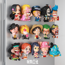 One piece refrigerator sticker Luffy Sauron Ace Emperor Jobanami three-dimensional 3D one piece prince magnetic sticker