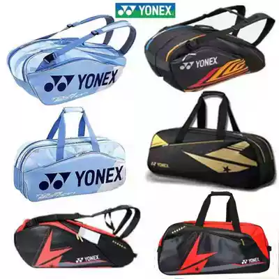 New big promotion Lin Dan same type contest 6 badminton bag men and women single shoulder bag Hand bag square bag