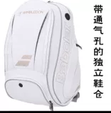 Теннисный вместительный и большой рюкзак для бадминтона подходит для мужчин и женщин