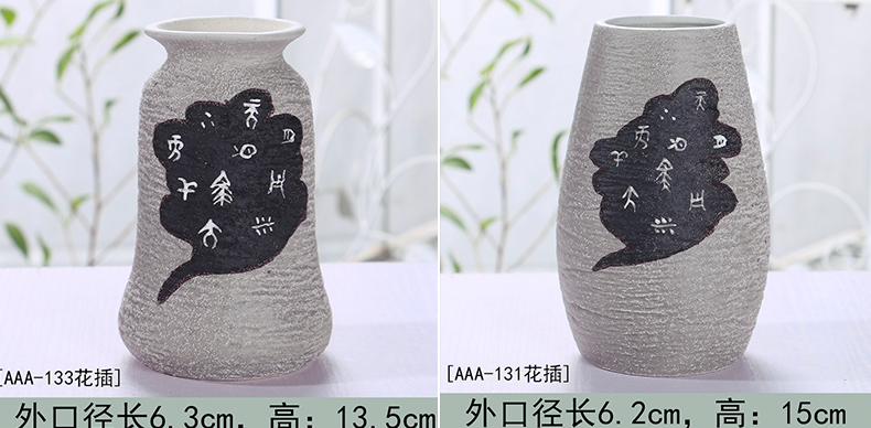 Ceramic POTS restoring ancient ways coarse pottery dried flower water raise the size vases, flower arrangement sitting room place a flower pot special offer a clearance rule