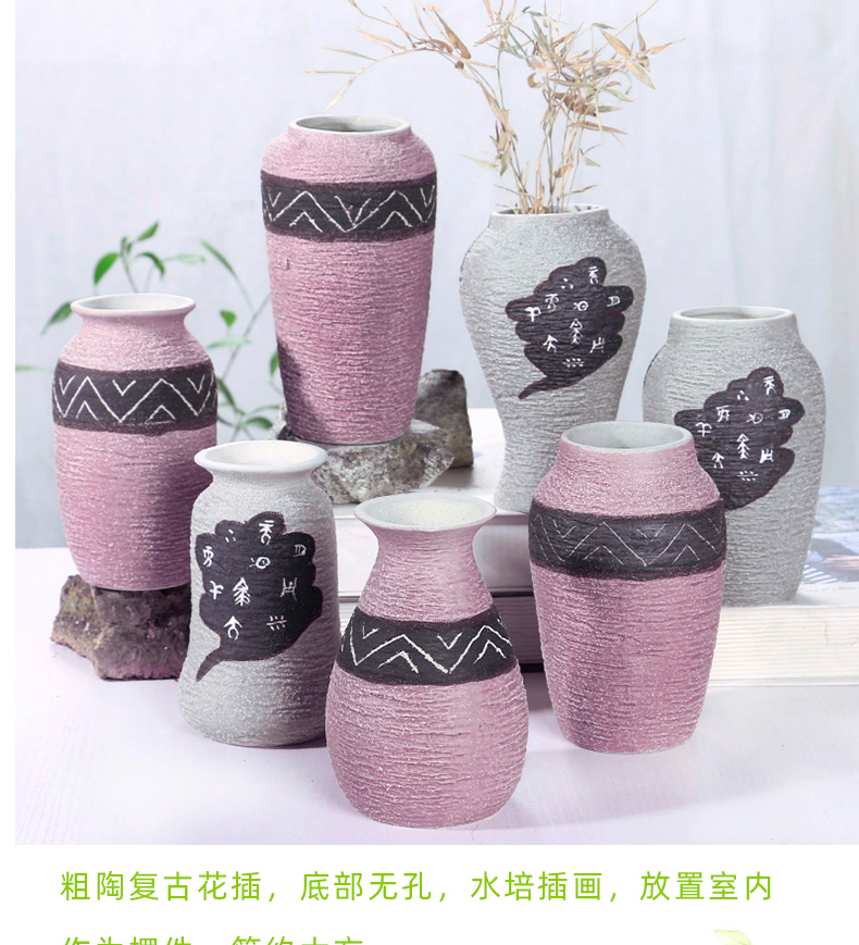 Ceramic POTS restoring ancient ways coarse pottery dried flower water raise the size vases, flower arrangement sitting room place a flower pot special offer a clearance rule