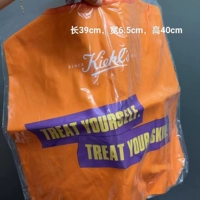 Коянский фестиваль с ограниченной панелью Canvas Bag