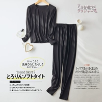 Черный тонкий срез