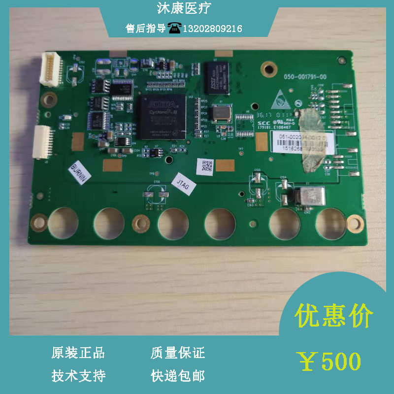 Maery T5 Guardianship 6802 Three-groove bits plug-in box Newsletter Board Circuit Board Repair Accessories-Taobao