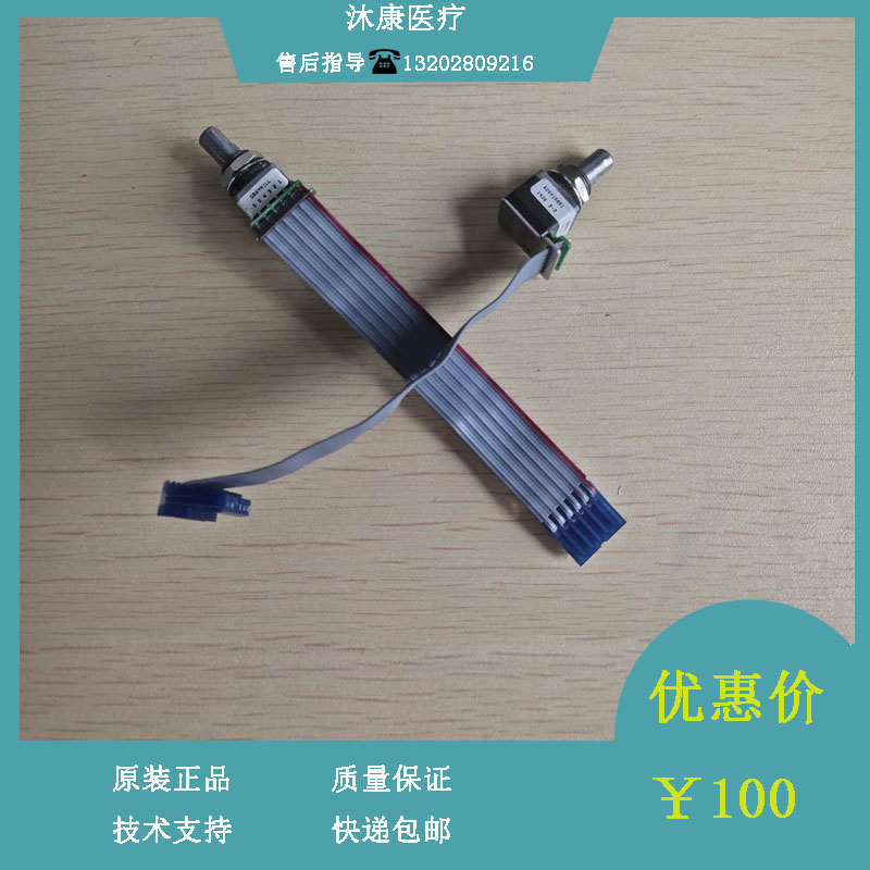 GRAYHILL编码器62AY15081维修配件