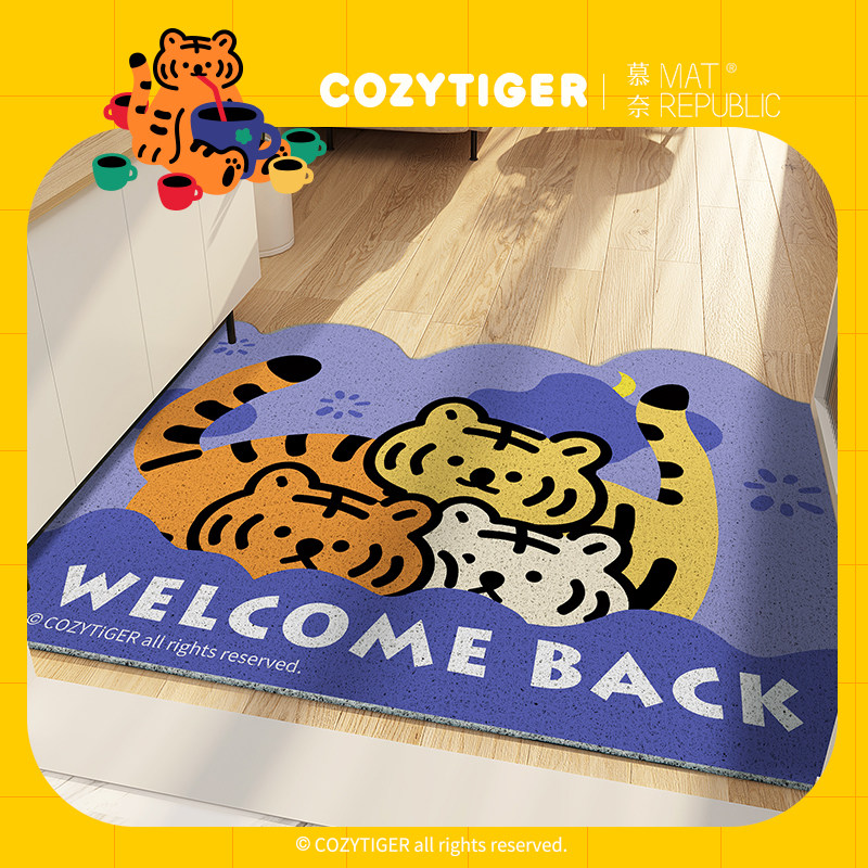 Entry door mats Entry door door mats step on household entry door mats can be cut wire ring anti-slip dust-removing mats