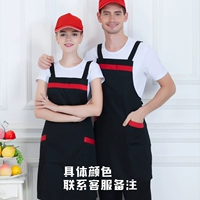 Подтяжки, фартук