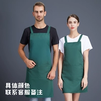 Цветные подтяжки, фартук